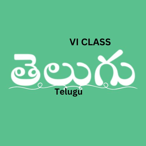 course