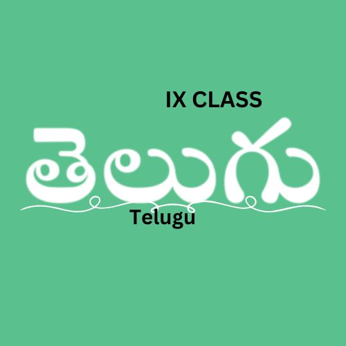 course